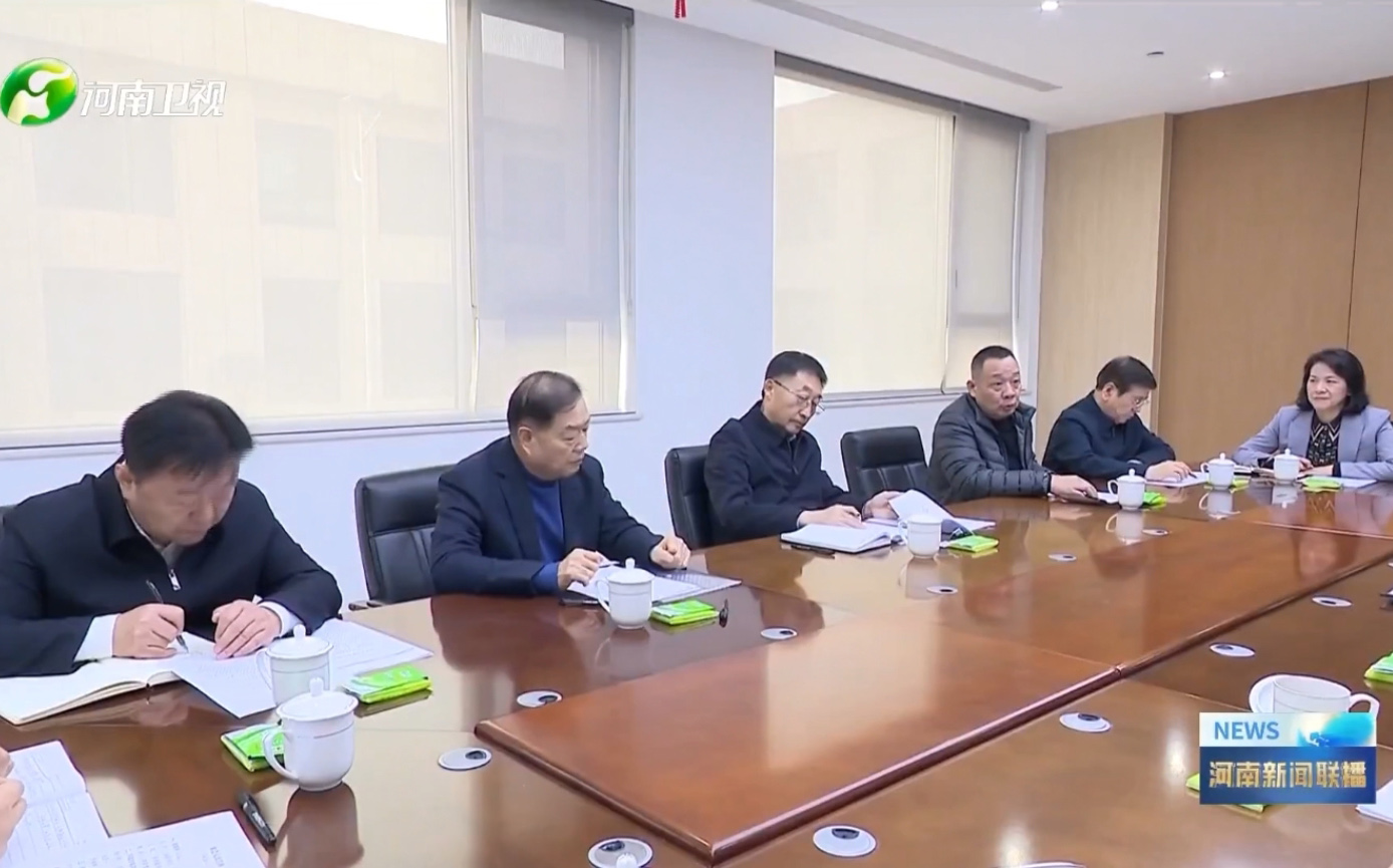 河南省委书记刘宁、省长王凯到许昌调研民营经济，Bsports体育注册·(必一运动)官方网站集团党委书记、创始人楚金甫作为民营企业家代表参加座谈。