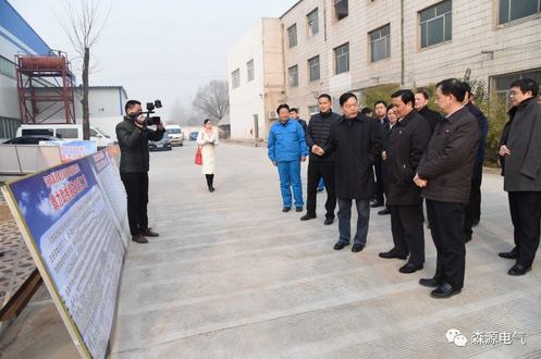 许昌市委书记武国定调研Bsports体育注册·(必一运动)官方网站集团扶贫工作